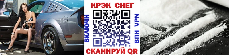 Кокаин 98%  Петрозаводск 