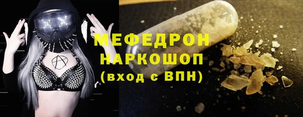 героин Богданович