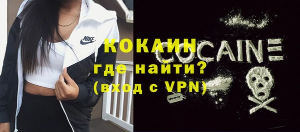героин Богданович