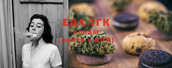 героин Богданович