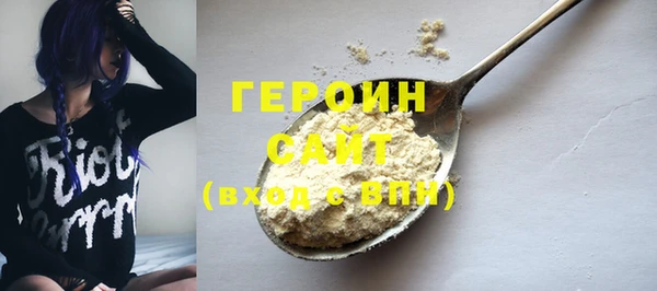 дурь Беломорск