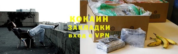 героин Богданович