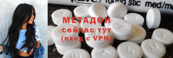 героин Богданович