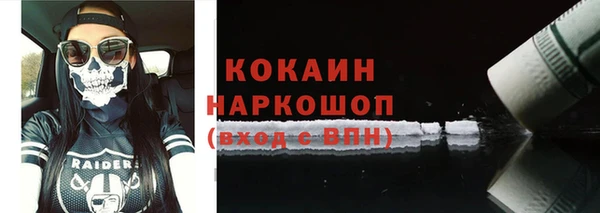 героин Богданович