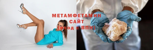 героин Богданович