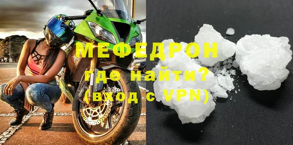 героин Богданович