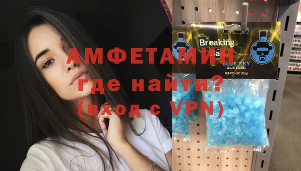 героин Богданович