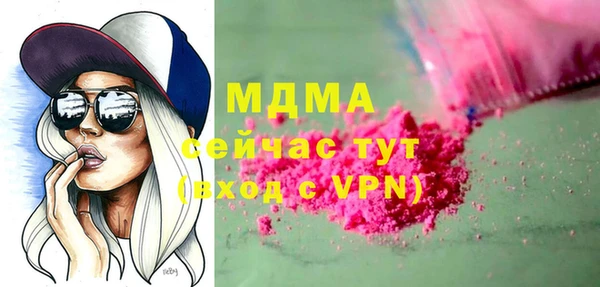 героин Богданович