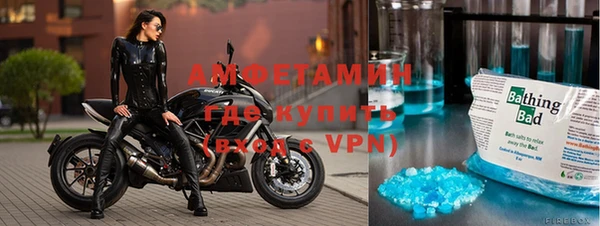 героин Богданович