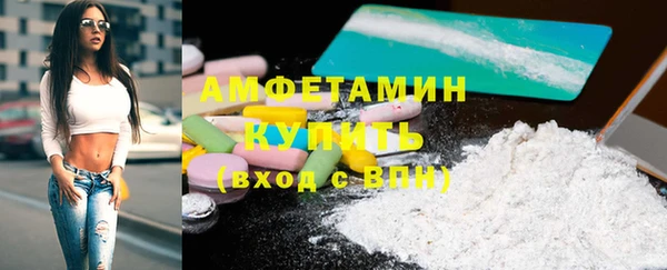 героин Богданович