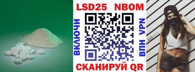LSD-25 экстази кислота  Петрозаводск 