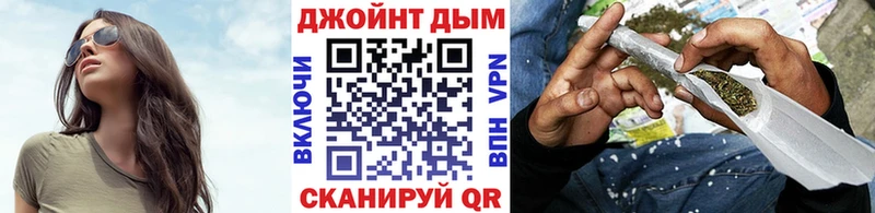 где купить наркоту  Петрозаводск  Бошки Шишки VHQ 